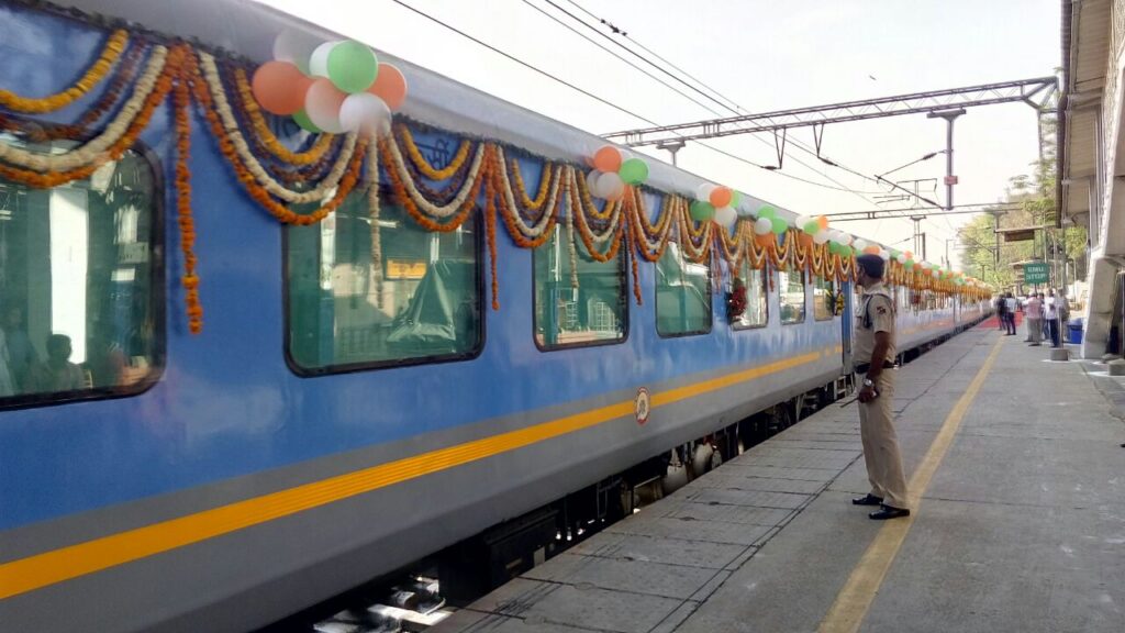 Gatiman-Express