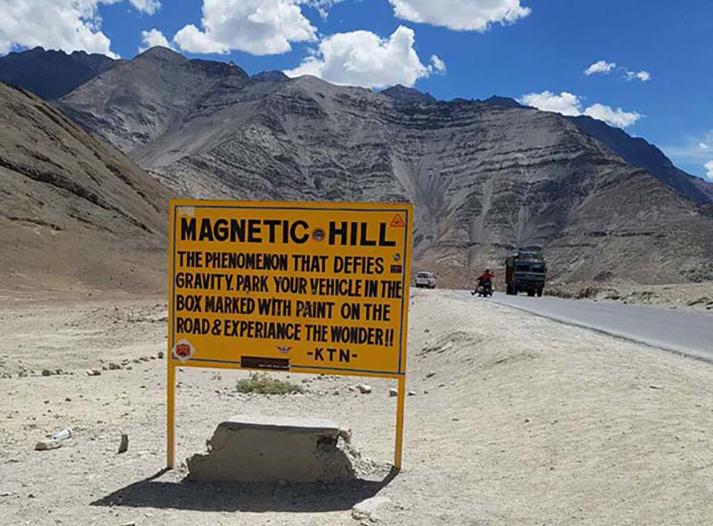 Magnetic Hill, Ladakh